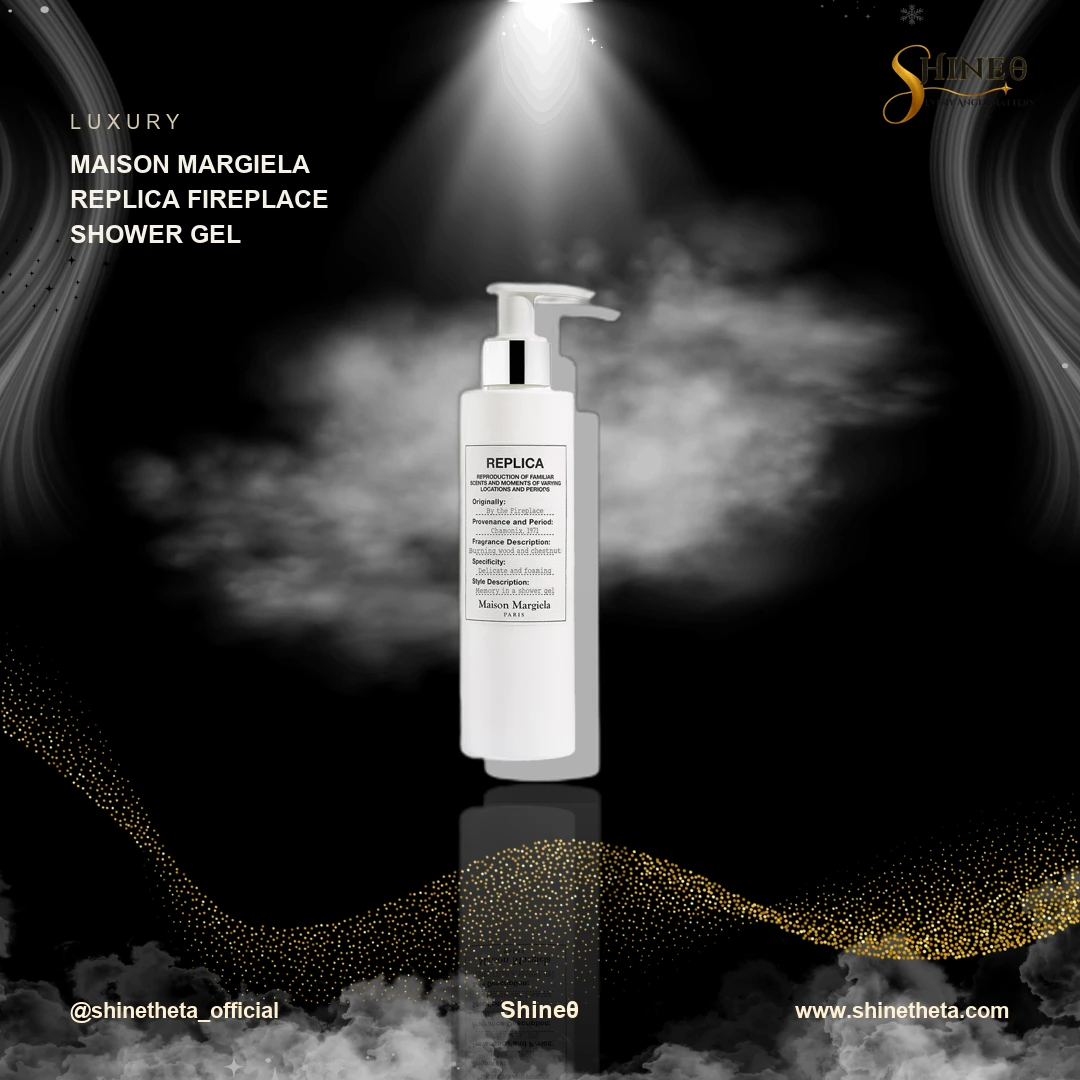 Maison Margiela Replica Fireplace Shower Gel slide 1